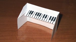 Оригами ПИАНИНО