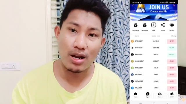 गोदानRCK App Join Jadw #RckTredingApp#BODOVLOGS #YBYTredingApp #BodotredingApp смотреть онлайн