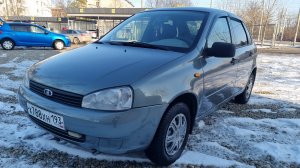 Лада Калина 2008 г 1.5 МТ