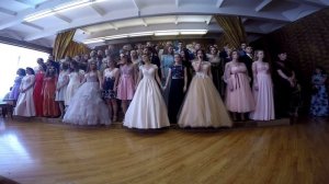 Выпускной 2019 Финальная песня