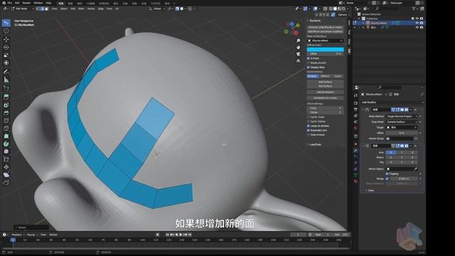 【明成君】blender拓扑教程无需安装任何插件|blender Topology without install plugins смотреть онлайн