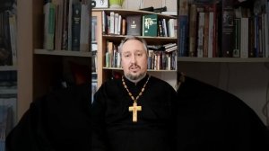 Взрослая воскресная школа. Занятие #490.
«Религия восточного средиземноморья».
3 марта 2025 г.