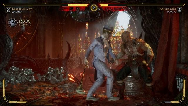 Mortal Kombat 11 2025.02.01 - 18.51.35.09.Killing Blow.DVR смотреть онлайн