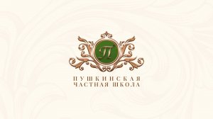 Имена существительные 1, 2 и 3 склонения