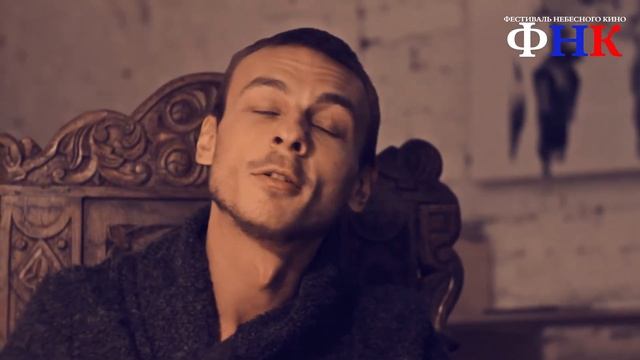 "ФНК" Александр Лымарев смотреть онлайн