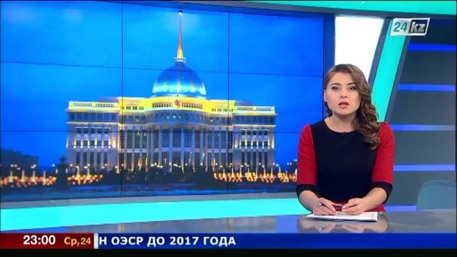 Елбасы Сауд Арабиясының королімен телефон арқылы сөйлесті смотреть онлайн