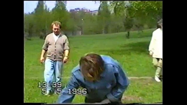 Минск 05 05 1996 года смотреть онлайн