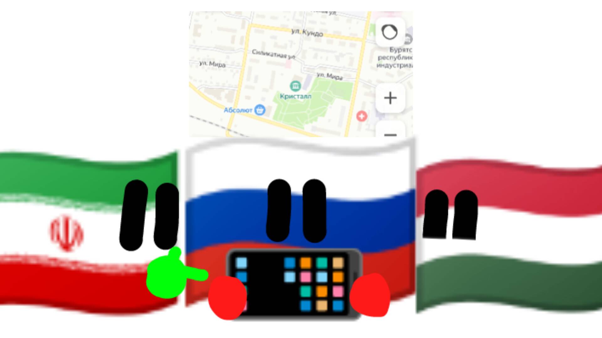 Государственные флажки 2 сезон 6 серия прогулка