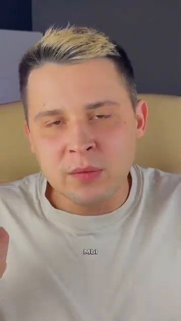 Колики смотреть онлайн