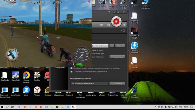 GTA - Made In USSR смотреть онлайн