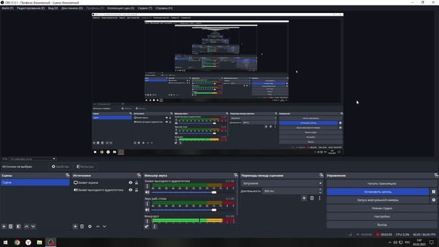 2025 крик души достали блогеры по видео обзорам для новичков