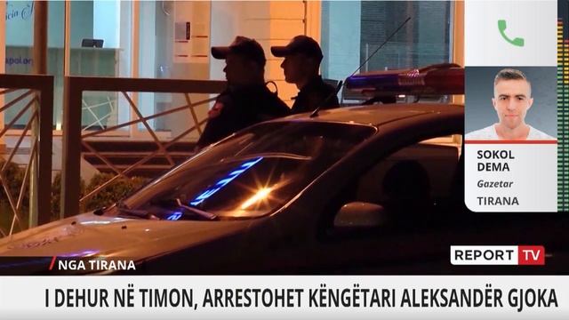 Report TV -I dehur në timon, arrestohet për herë të dytë Aleksandër Gjoka смотреть онлайн
