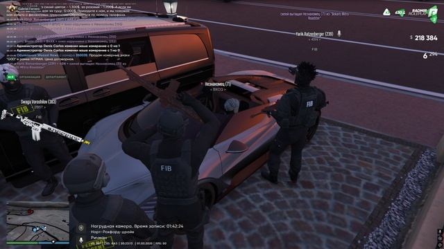Grand Theft Auto V 2025.03.01 - 20.12.03.14 смотреть онлайн