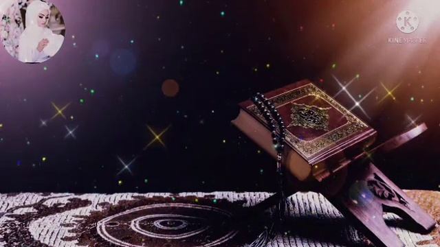 Ухлашдан олдин буларни укишни унутманг.#куръон смотреть онлайн
