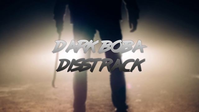 DIMA 0.4.0 - SCHÜSSE AUF DEIN HEAD | DARK BOBA DISS смотреть онлайн