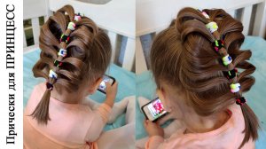 Прическа в САДИК, за 5 минут