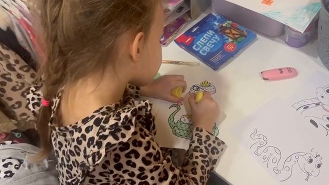 Золото.Children's Crafts