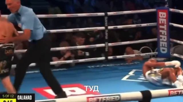 БОКС убийственная правая рука. Подборка