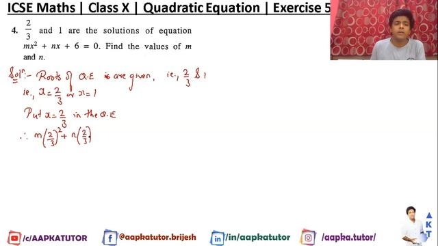 #5 | ICSE | Class X |Chapter - QUADRATIC EQUATIONS (Full Chapter) | Selina | Exercise 5A 3,4 смотреть онлайн