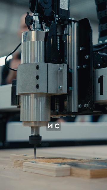 Станки с ЧПУ от 125 000р. Savinsname. С бесплатным обучением смотреть онлайн