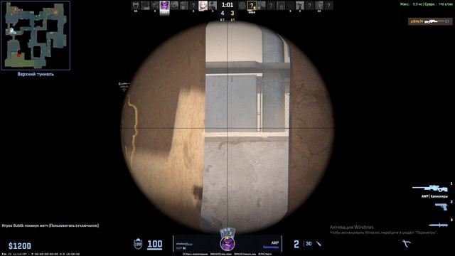 CS2: Самые напряжённые раунды!