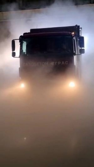 Погода для "ГРАС" не указ - блок привезем хоть в дождь, хоть в снег для Вас!