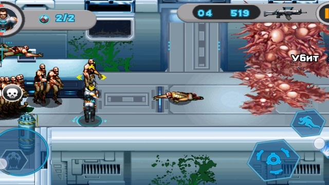 Alien Quarantine прохождение перед судом, охотник