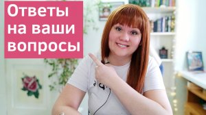 Зубные протезы: Ответы на ваши вопросы!
