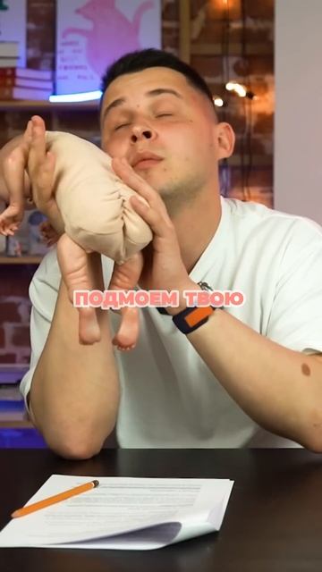 Как ухаживать за новорождённой лялькой смотреть онлайн