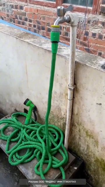 Гибкий удлиняющийся шланг AliExpress смотреть онлайн