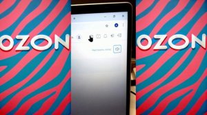 #OzonПодсказки: ПУСТАЯ УПАКОВКА В ПЕРЕВОЗКЕ СО СКЛАДА, ЧТО ДЕЛАТЬ?