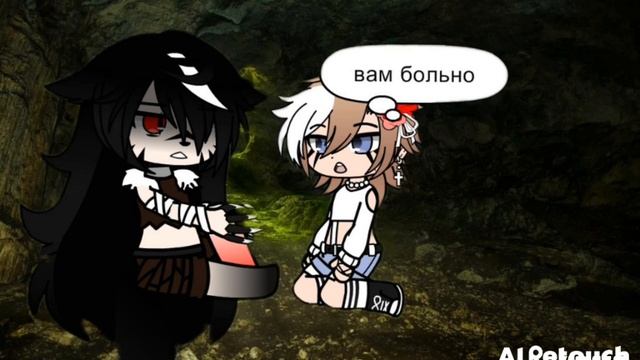 Гача фильм : оборотень 🐺 и человек 👨🦱#гачалайф #гачафильм #гачареальнаяжизнь