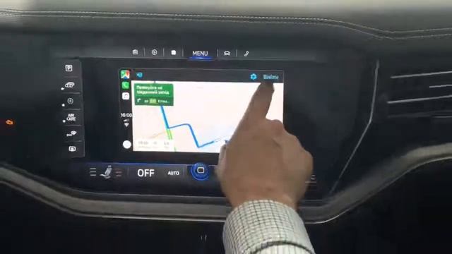 CarPlay для Apple [VW TOUAREG] смотреть онлайн