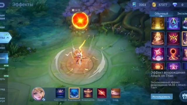 VID_20250303_193706_054