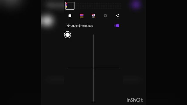 Easy Beat - Писать музыку, делать биты смотреть онлайн