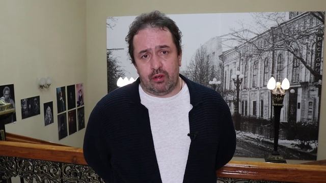 Театр. Форма. Содержание 3 смотреть онлайн