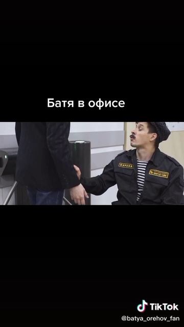 Download (1) смотреть онлайн
