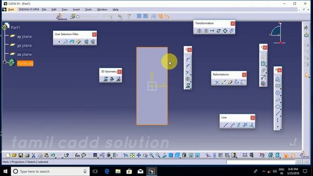 CATIA V5 3D Geometry project 3D elements,intersect 3D elements,project 3D silhouette edges - Tami смотреть онлайн