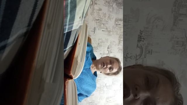 21 глава Полет Мастер и Маргарита #аудиокнига #слушать #11класс #мистика смотреть онлайн