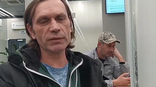 Оплата налога в российских рублях 643 RUB в СБЕРе невозможна смотреть онлайн