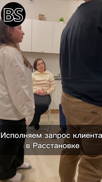 Расстановки как есть #психотерапия #психология #расстановщик #Буданов