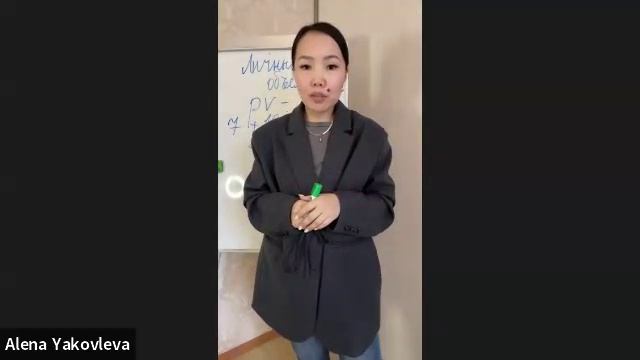 Простыми словами про возможности онлайн-дохода в компании NL International