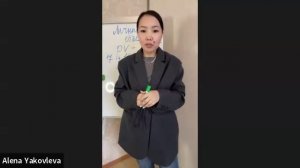 Простыми словами про возможности онлайн-дохода в компании NL International