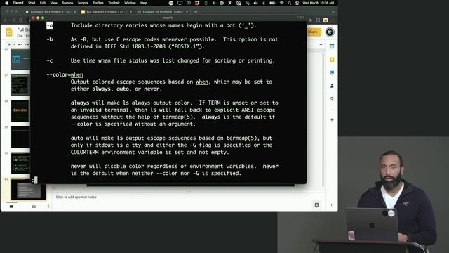 04 Command Line Solution смотреть онлайн