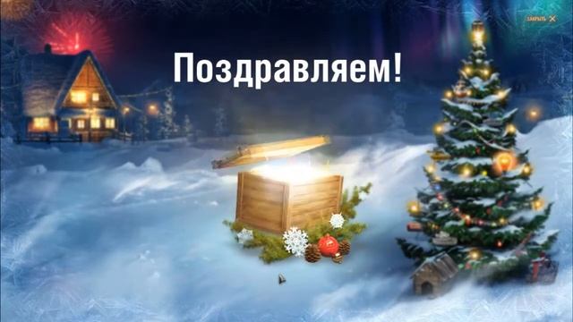 Открываем 30 Новогодних коробок)