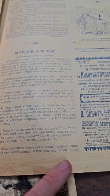 33 урода .запрещенка смотреть онлайн