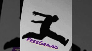 FreeGraund • песня