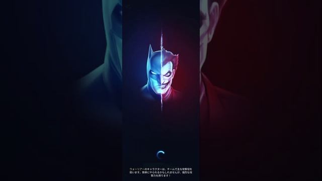 DC Heroes & Villains┃The key is who you make stronger. смотреть онлайн