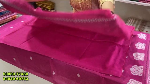 HANDLOOM AC COTTON MEKHELA SADOR WITH SIDE PARI AND BLOUSE PIECE.. ||POSHAক|| смотреть онлайн