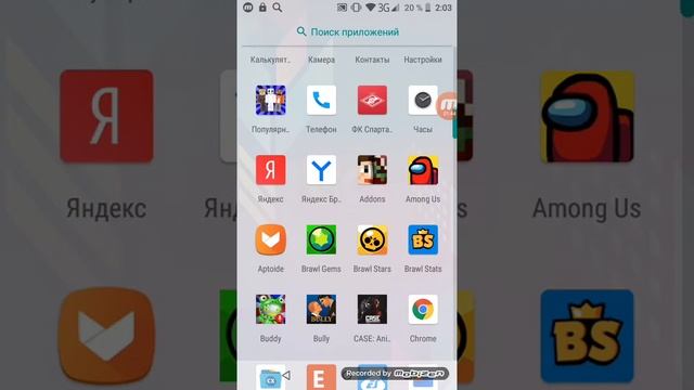как скачать бесплатно игры платные смотреть онлайн